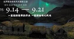 九灵神域游戏下载手游模拟器-穿越九灵神域，探索虚拟世界的奥秘